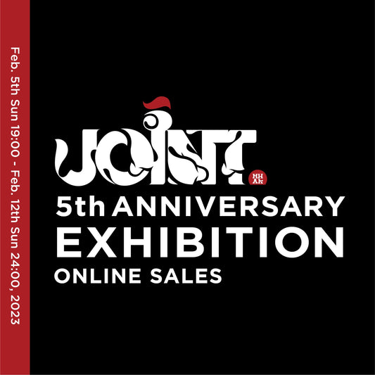 Joint Harajukuが5周年を記念しゆかりが深い作家を招いた個展を2023年2月3日よりJoint Harajuku 5th Anniversary Special Exhibitionを開催